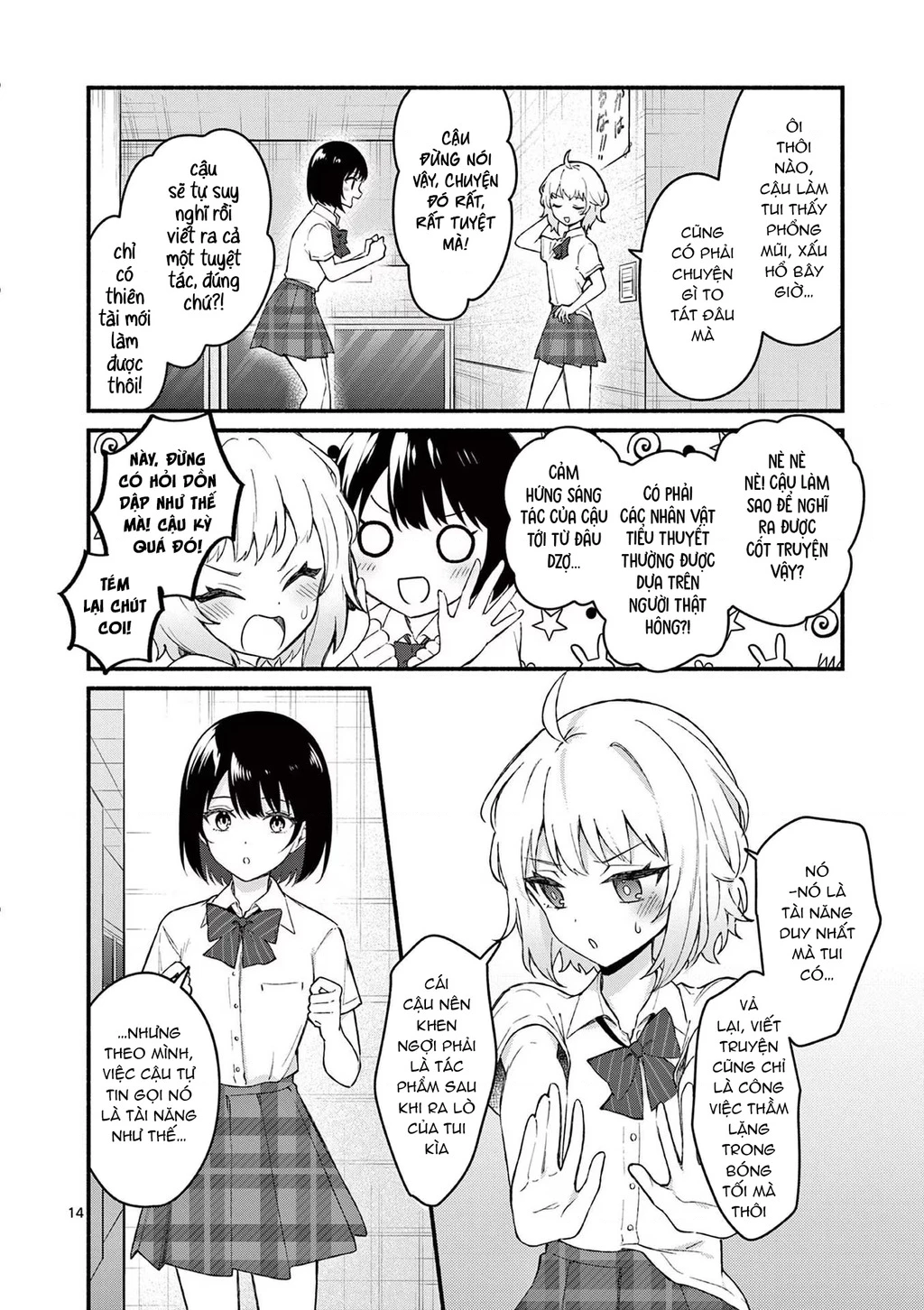 Shiotaiou No Sato-San Ga Ore Ni Dake Amai Chapter 54 - 16