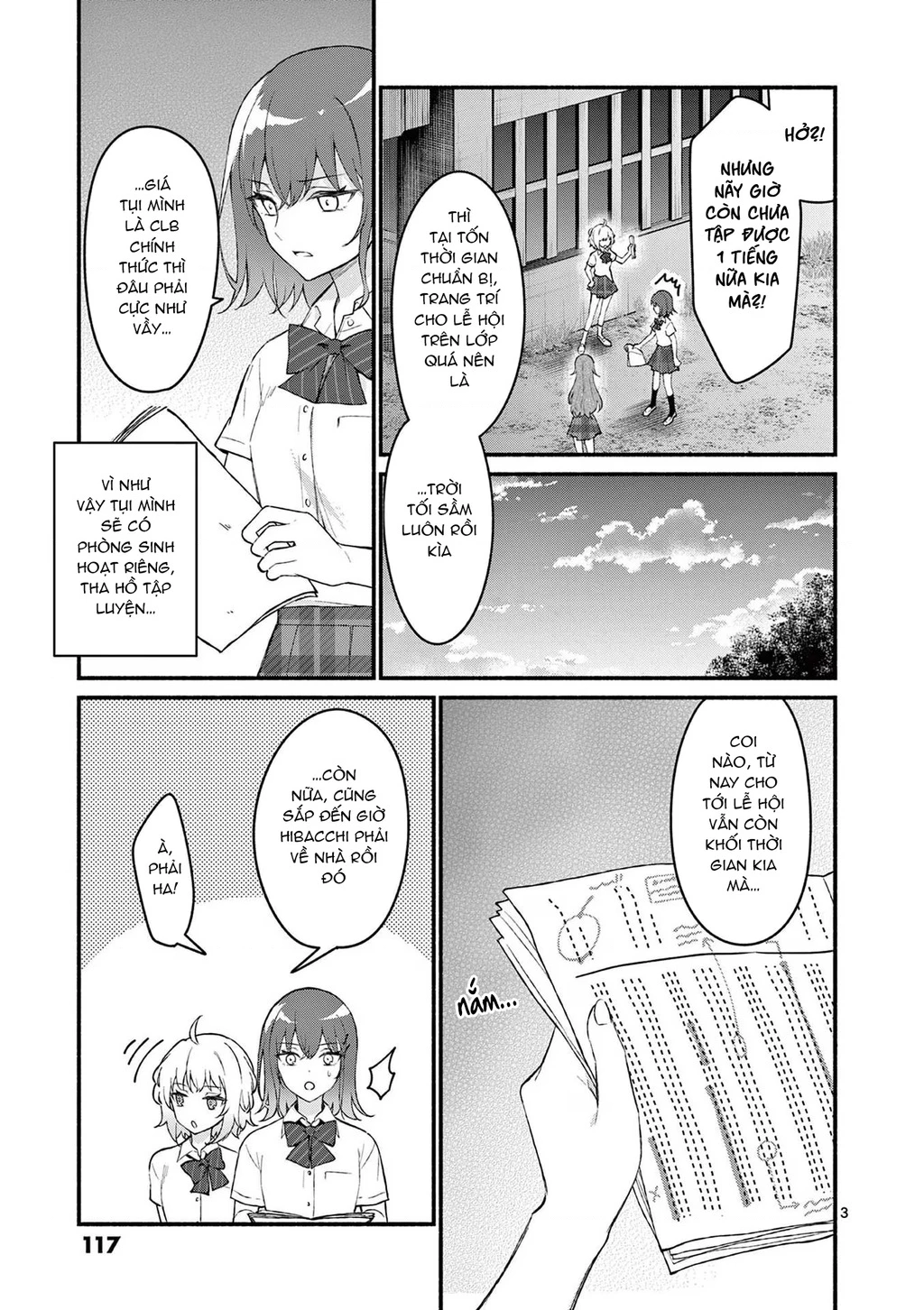 Shiotaiou No Sato-San Ga Ore Ni Dake Amai Chapter 55 - 5