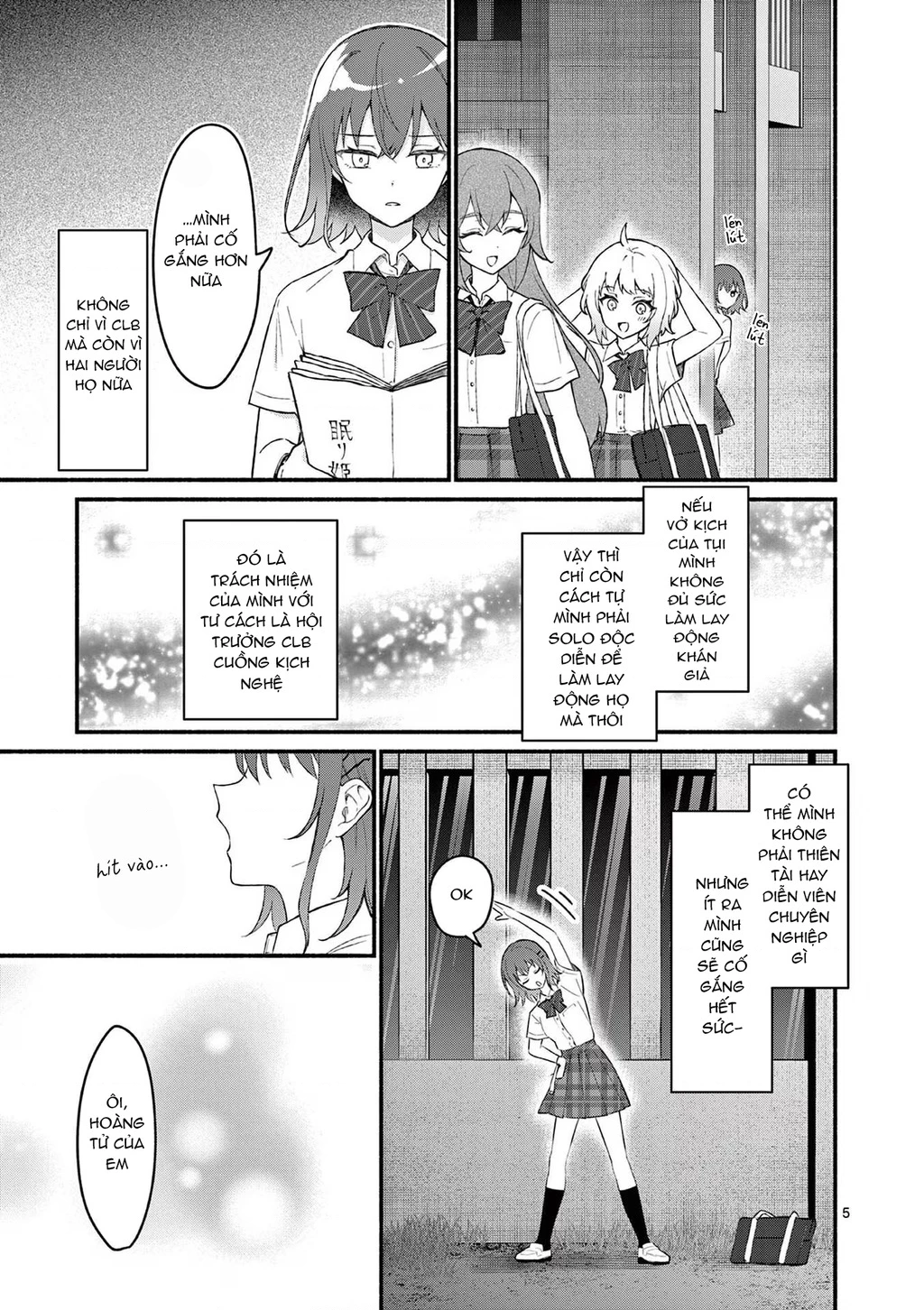 Shiotaiou No Sato-San Ga Ore Ni Dake Amai Chapter 55 - 7