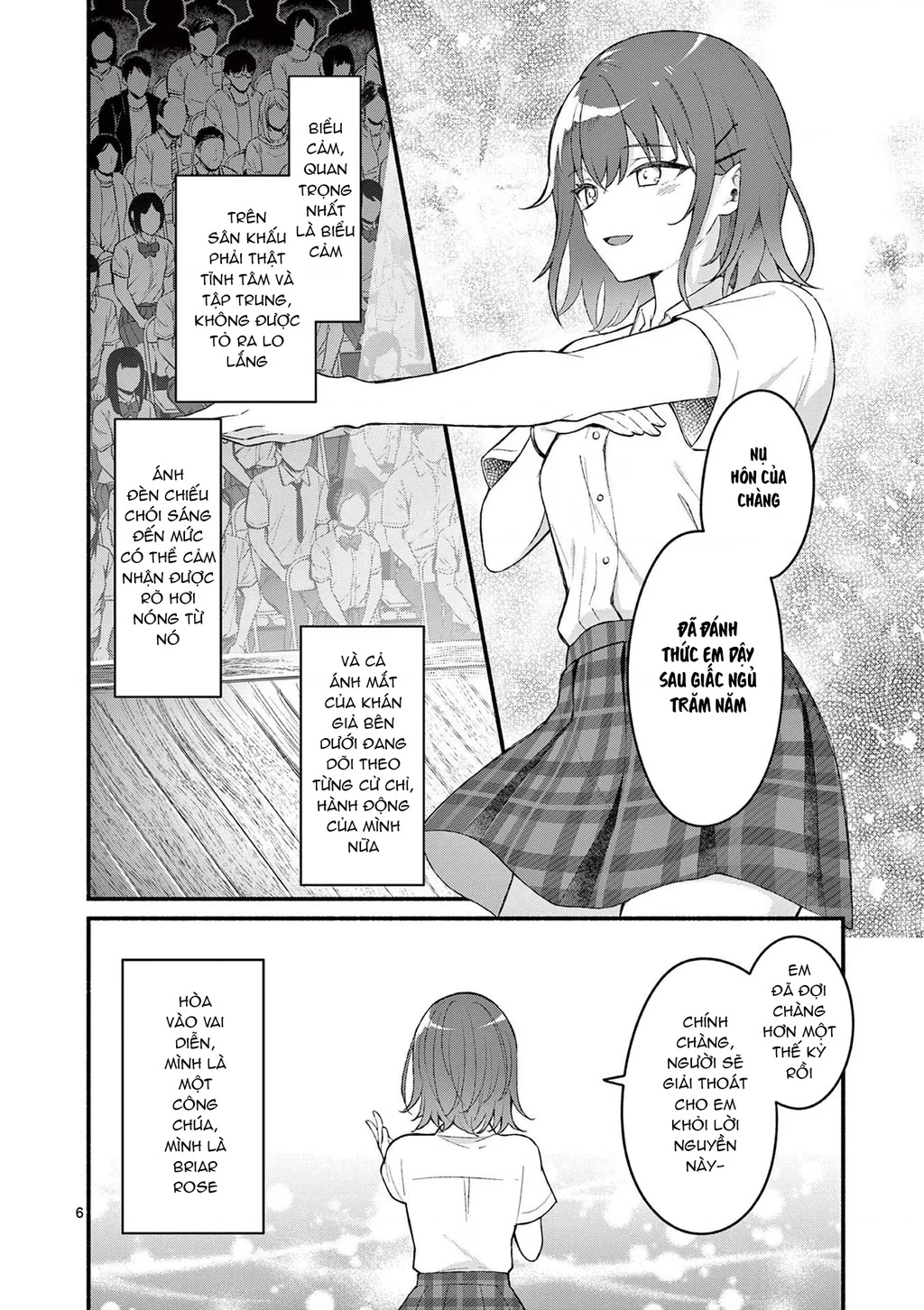 Shiotaiou No Sato-San Ga Ore Ni Dake Amai Chapter 55 - 8