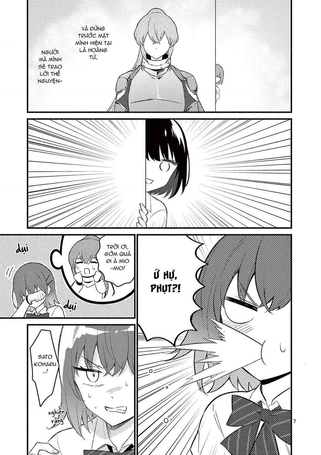 Shiotaiou No Sato-San Ga Ore Ni Dake Amai Chapter 55 - 9