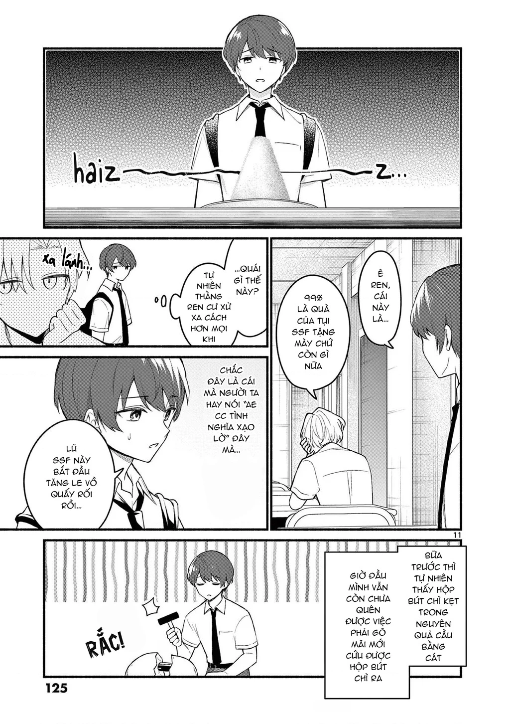 Shiotaiou No Sato-San Ga Ore Ni Dake Amai Chapter 55 - 13