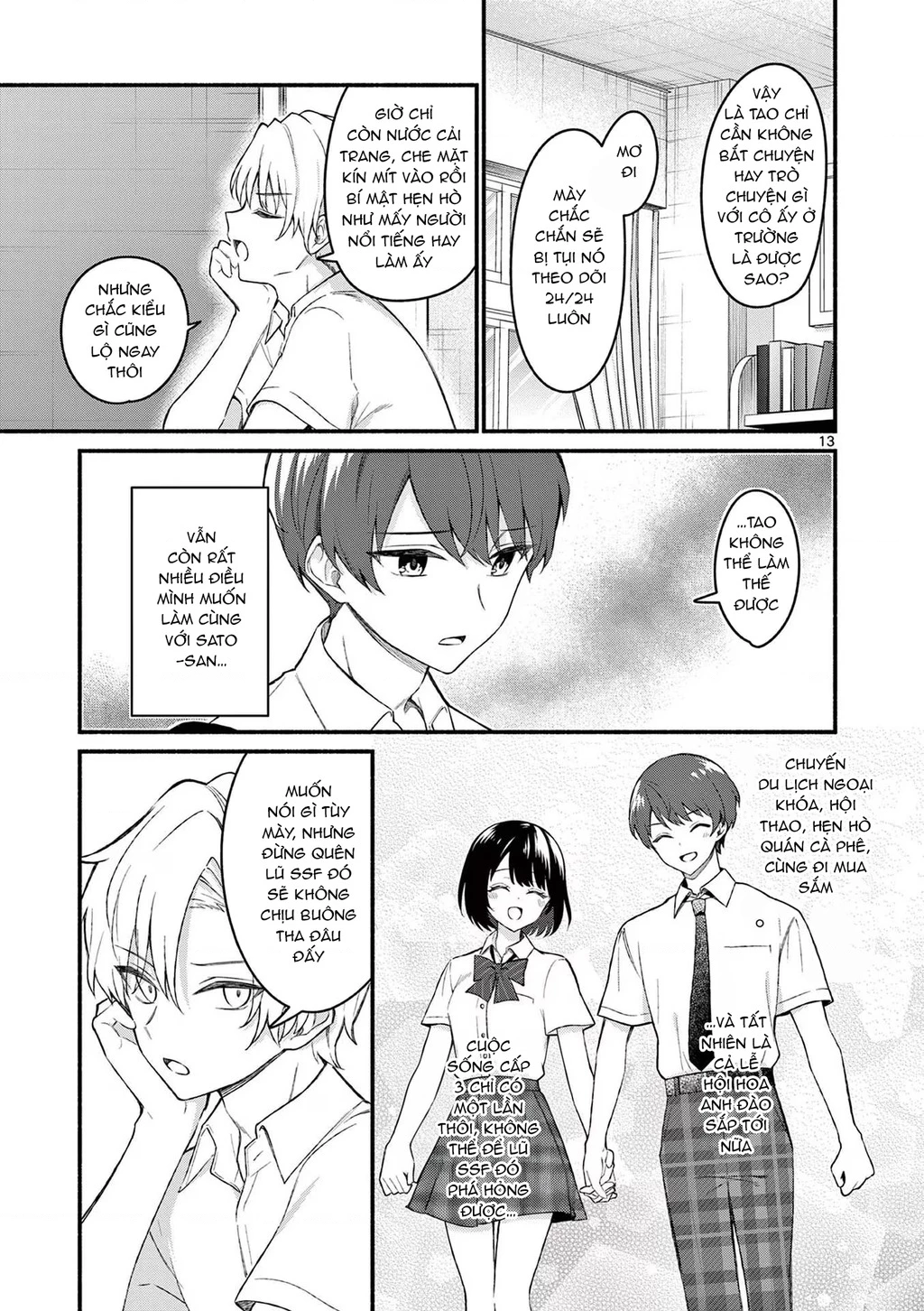 Shiotaiou No Sato-San Ga Ore Ni Dake Amai Chapter 55 - 15