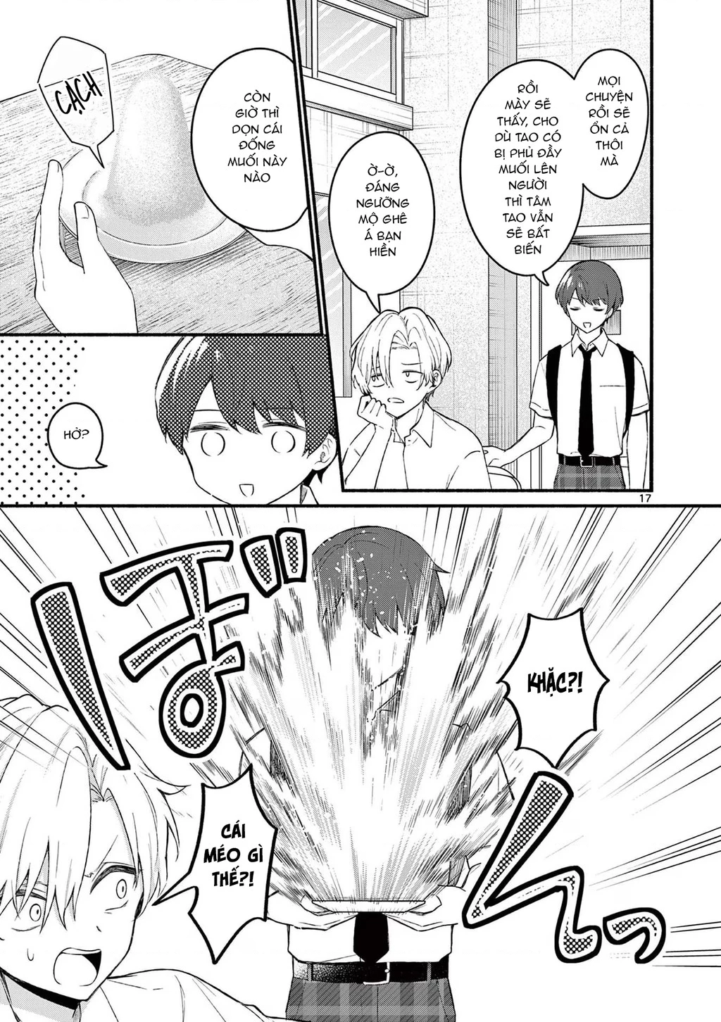 Shiotaiou No Sato-San Ga Ore Ni Dake Amai Chapter 55 - 19