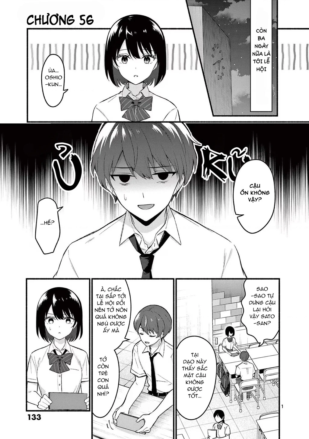 Shiotaiou No Sato-San Ga Ore Ni Dake Amai Chapter 56 - 3