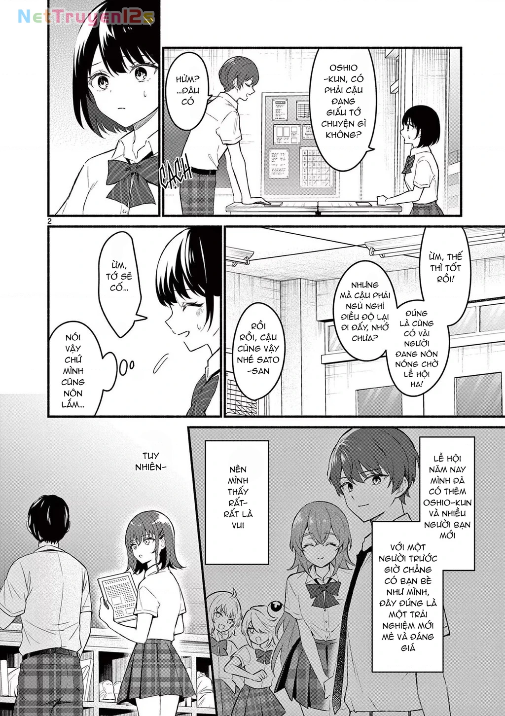 Shiotaiou No Sato-San Ga Ore Ni Dake Amai Chapter 56 - 4