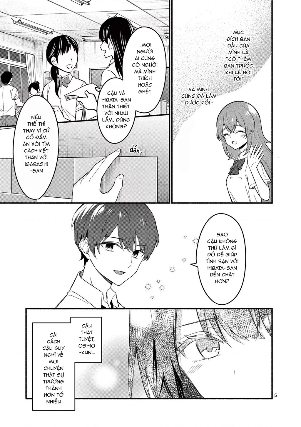Shiotaiou No Sato-San Ga Ore Ni Dake Amai Chapter 56 - 7