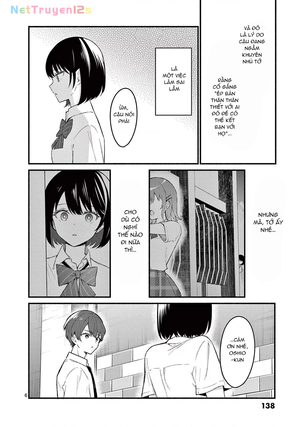 Shiotaiou No Sato-San Ga Ore Ni Dake Amai Chapter 56 - 8
