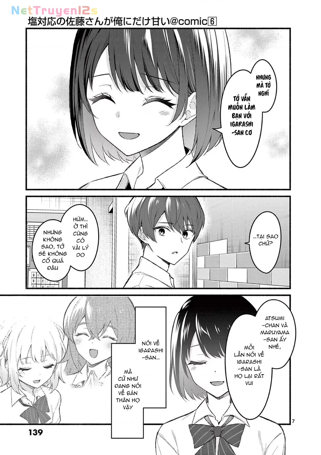 Shiotaiou No Sato-San Ga Ore Ni Dake Amai Chapter 56 - 9