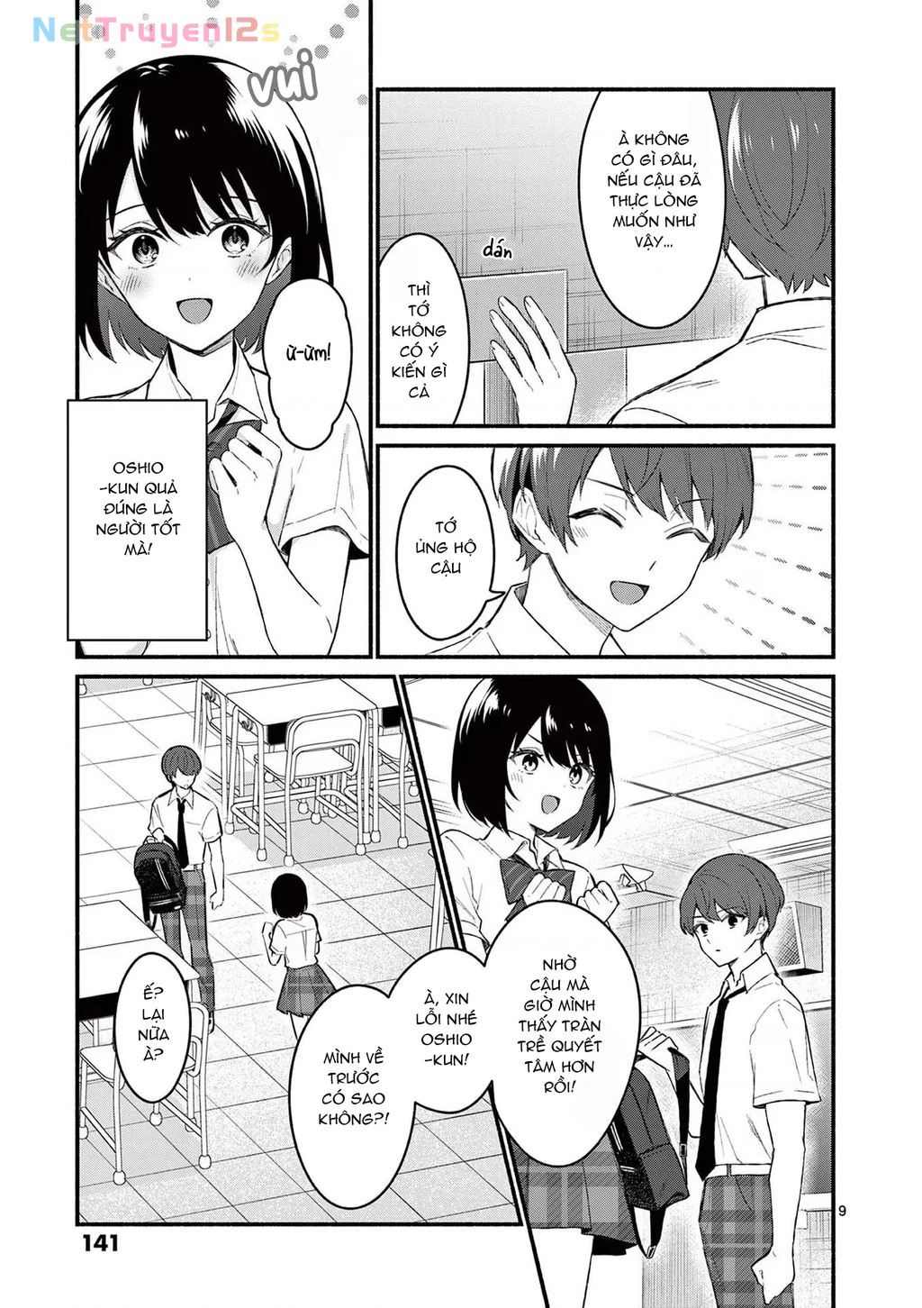 Shiotaiou No Sato-San Ga Ore Ni Dake Amai Chapter 56 - 11