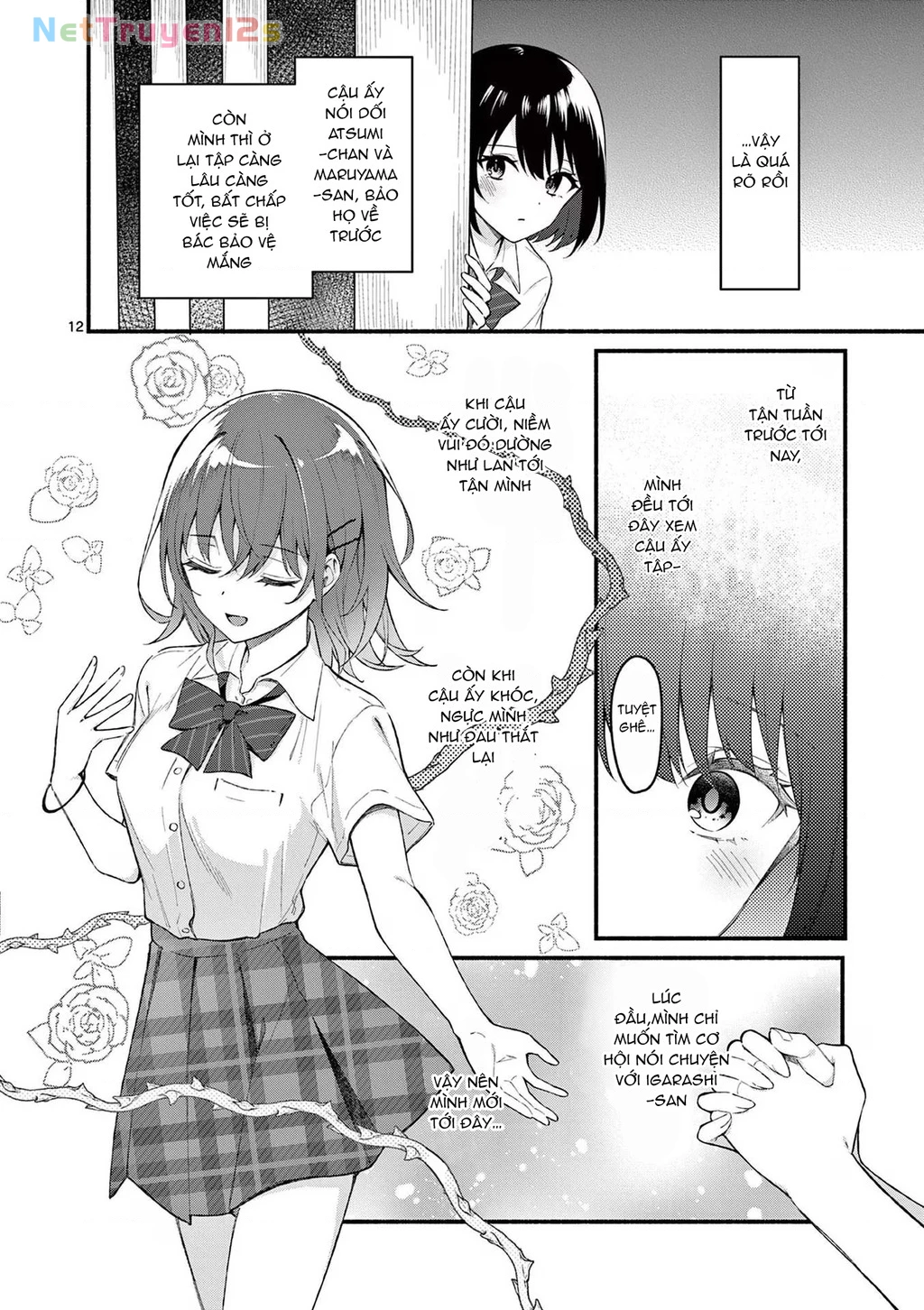 Shiotaiou No Sato-San Ga Ore Ni Dake Amai Chapter 56 - 14