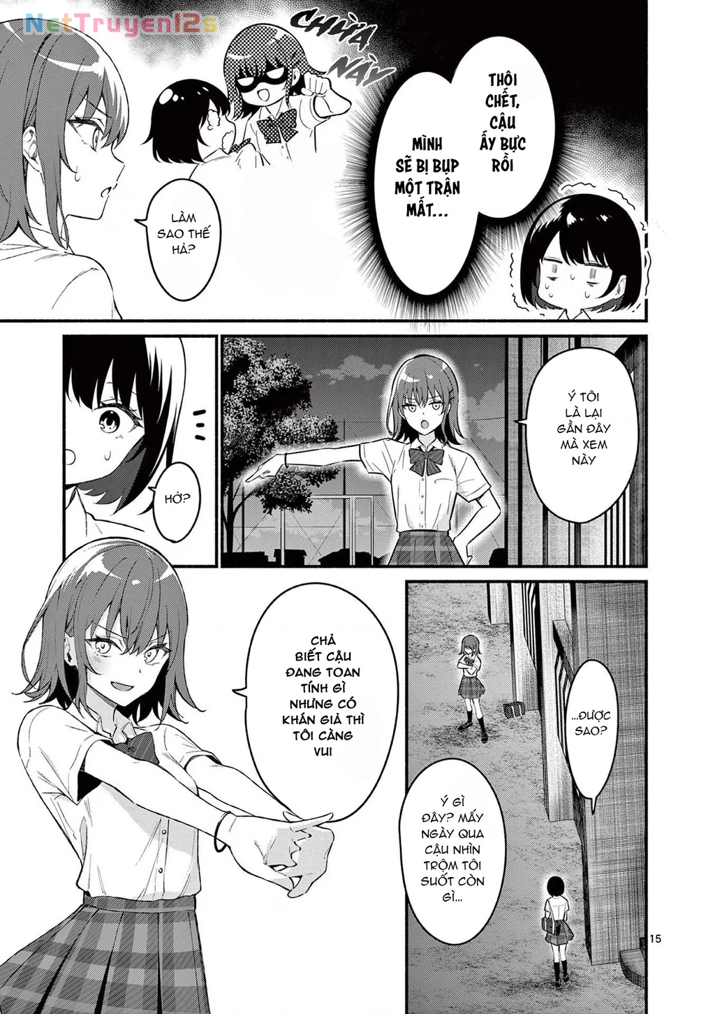 Shiotaiou No Sato-San Ga Ore Ni Dake Amai Chapter 56 - 17