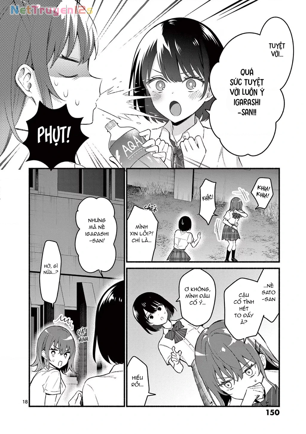 Shiotaiou No Sato-San Ga Ore Ni Dake Amai Chapter 56 - 20