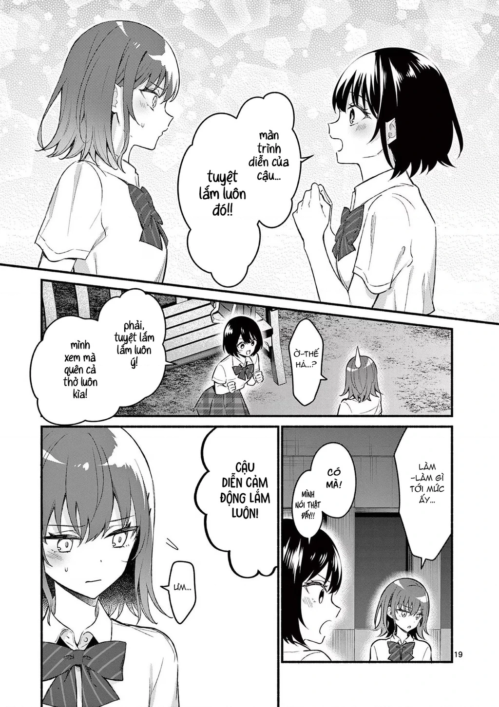 Shiotaiou No Sato-San Ga Ore Ni Dake Amai Chapter 56 - 21