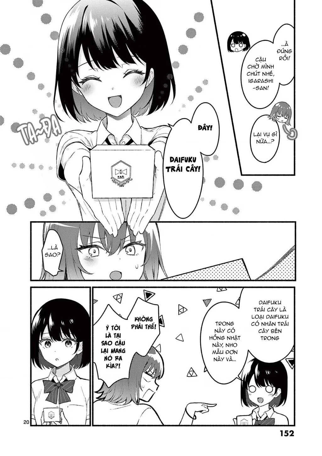 Shiotaiou No Sato-San Ga Ore Ni Dake Amai Chapter 56 - 22