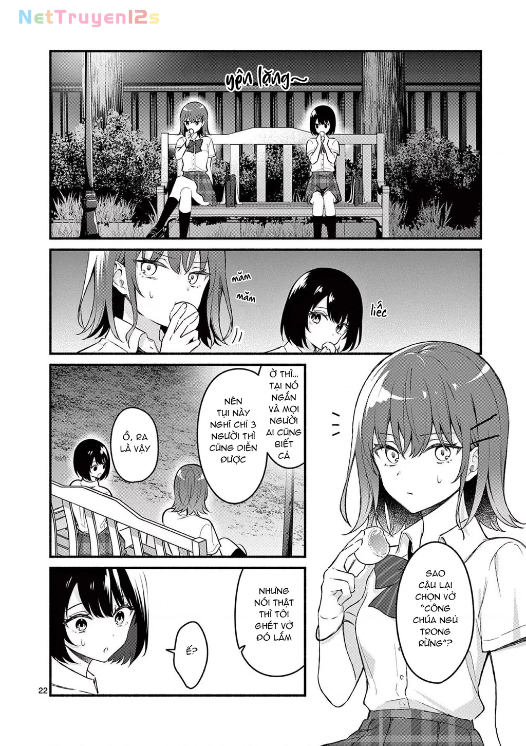 Shiotaiou No Sato-San Ga Ore Ni Dake Amai Chapter 56 - 24