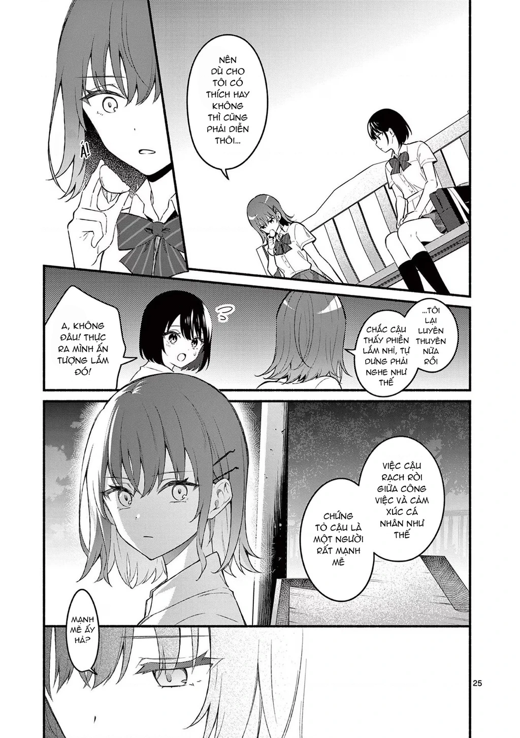Shiotaiou No Sato-San Ga Ore Ni Dake Amai Chapter 56 - 27
