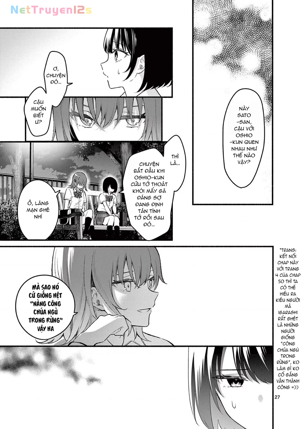 Shiotaiou No Sato-San Ga Ore Ni Dake Amai Chapter 56 - 29