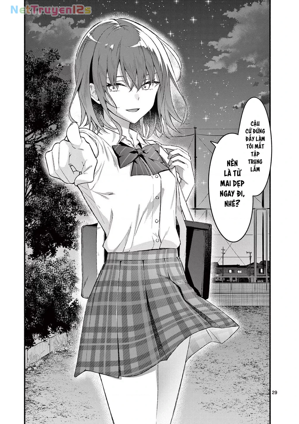 Shiotaiou No Sato-San Ga Ore Ni Dake Amai Chapter 56 - 31