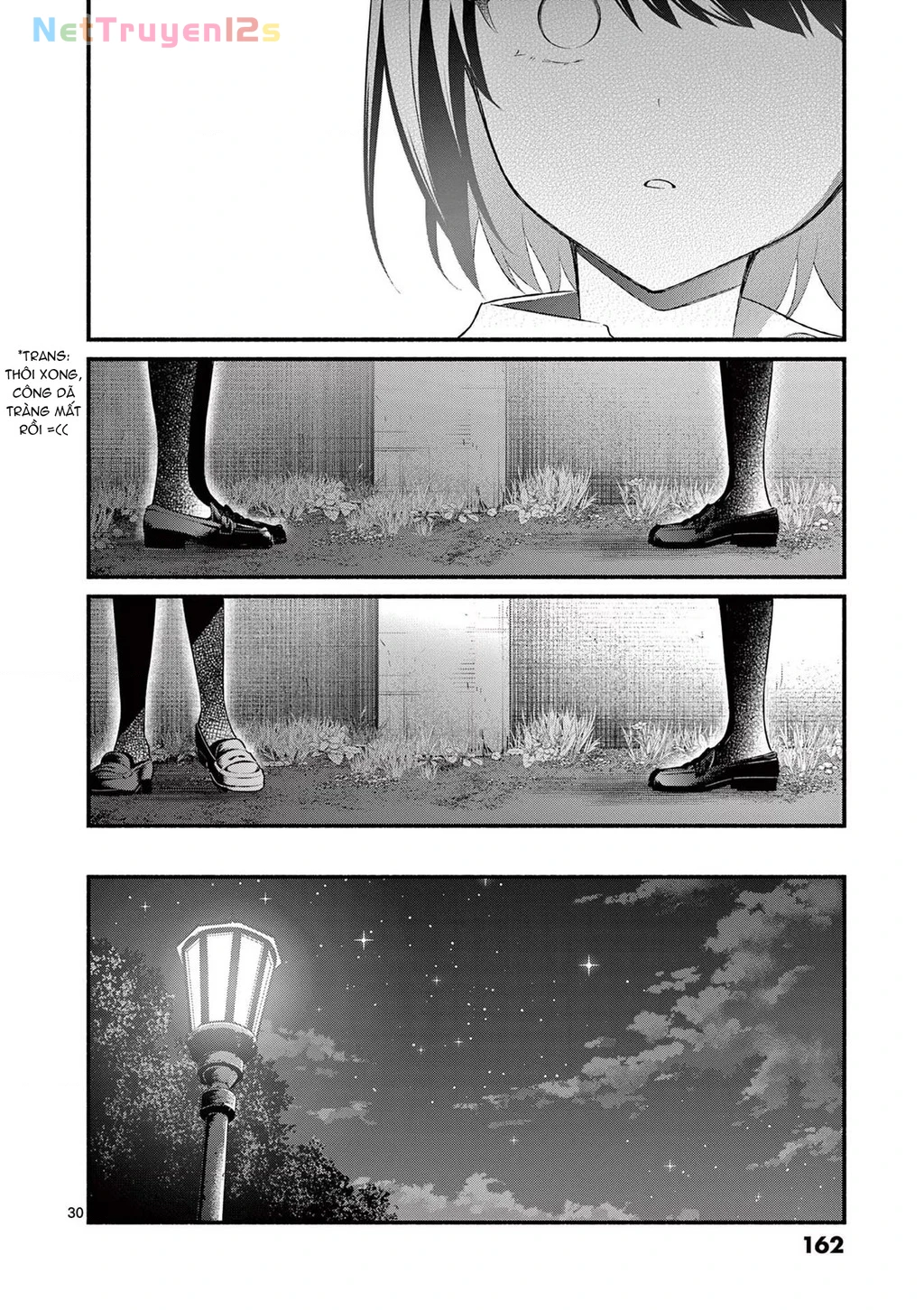 Shiotaiou No Sato-San Ga Ore Ni Dake Amai Chapter 56 - 32