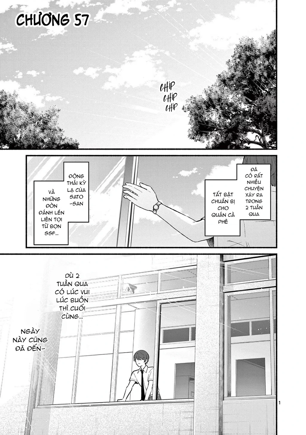 Shiotaiou No Sato-San Ga Ore Ni Dake Amai Chapter 57 - 3