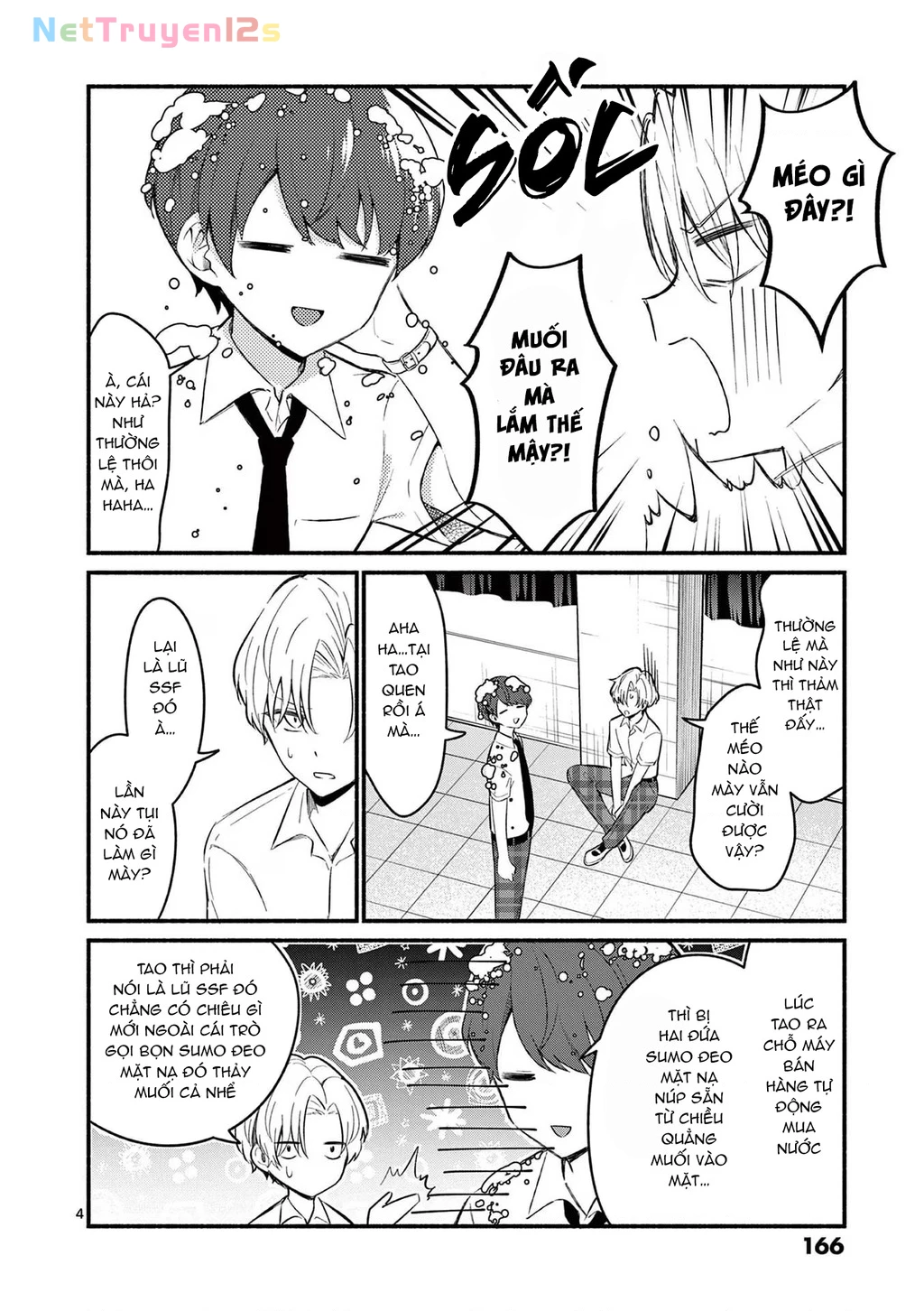 Shiotaiou No Sato-San Ga Ore Ni Dake Amai Chapter 57 - 6