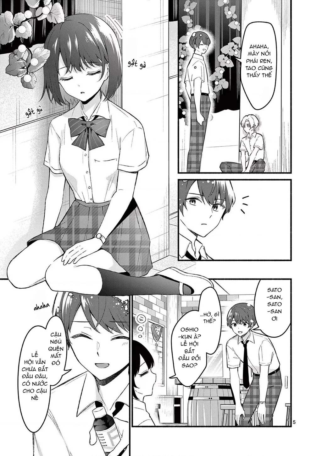 Shiotaiou No Sato-San Ga Ore Ni Dake Amai Chapter 57 - 7