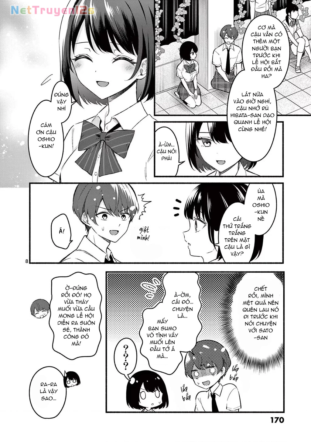 Shiotaiou No Sato-San Ga Ore Ni Dake Amai Chapter 57 - 10