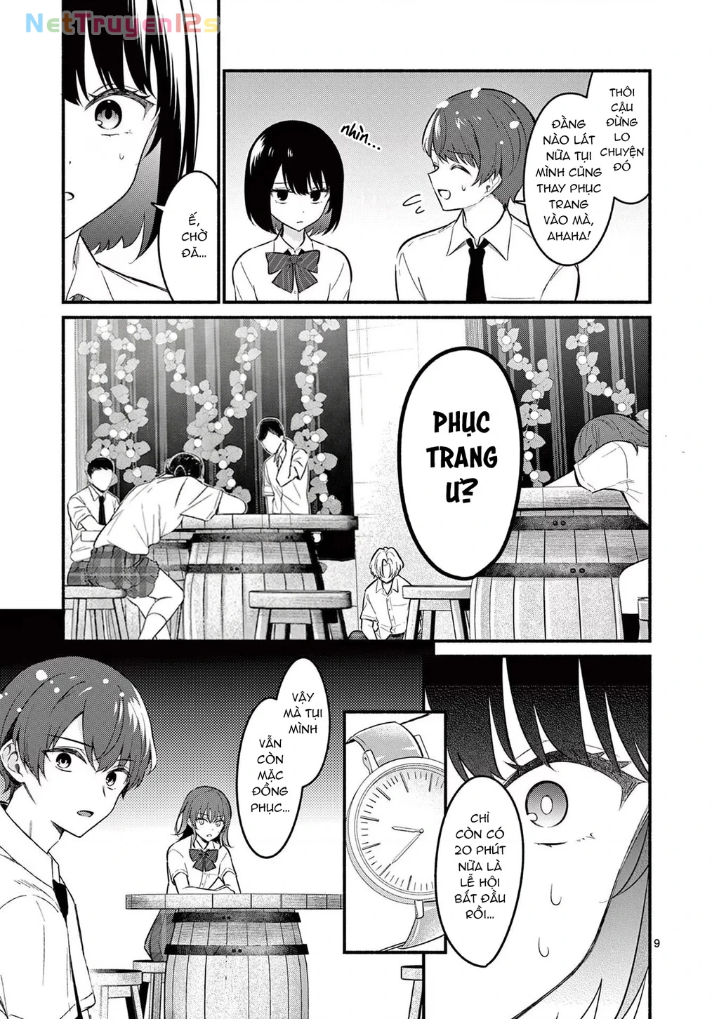 Shiotaiou No Sato-San Ga Ore Ni Dake Amai Chapter 57 - 11