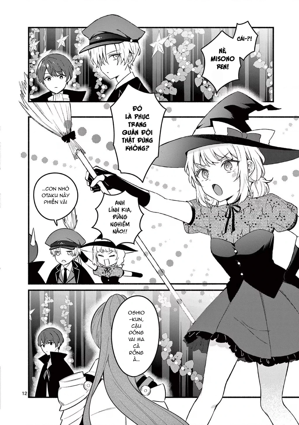 Shiotaiou No Sato-San Ga Ore Ni Dake Amai Chapter 57 - 14