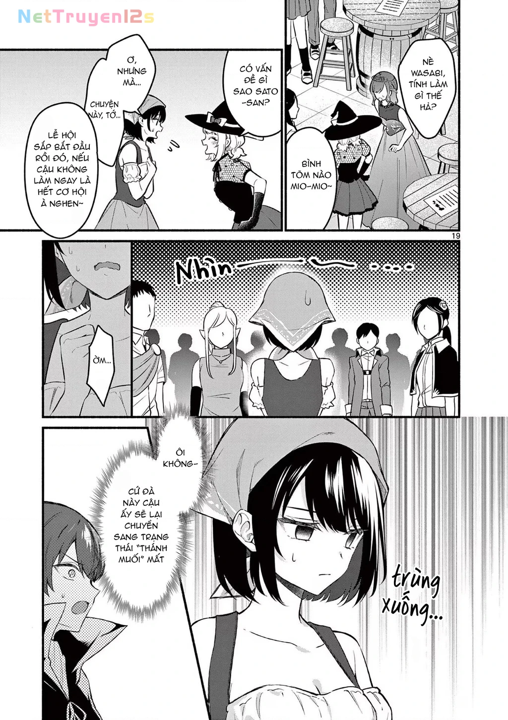 Shiotaiou No Sato-San Ga Ore Ni Dake Amai Chapter 57 - 21