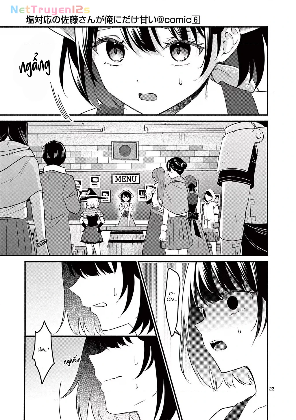 Shiotaiou No Sato-San Ga Ore Ni Dake Amai Chapter 57 - 25