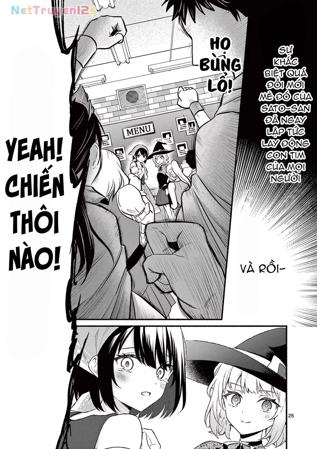 Shiotaiou No Sato-San Ga Ore Ni Dake Amai Chapter 57 - 27