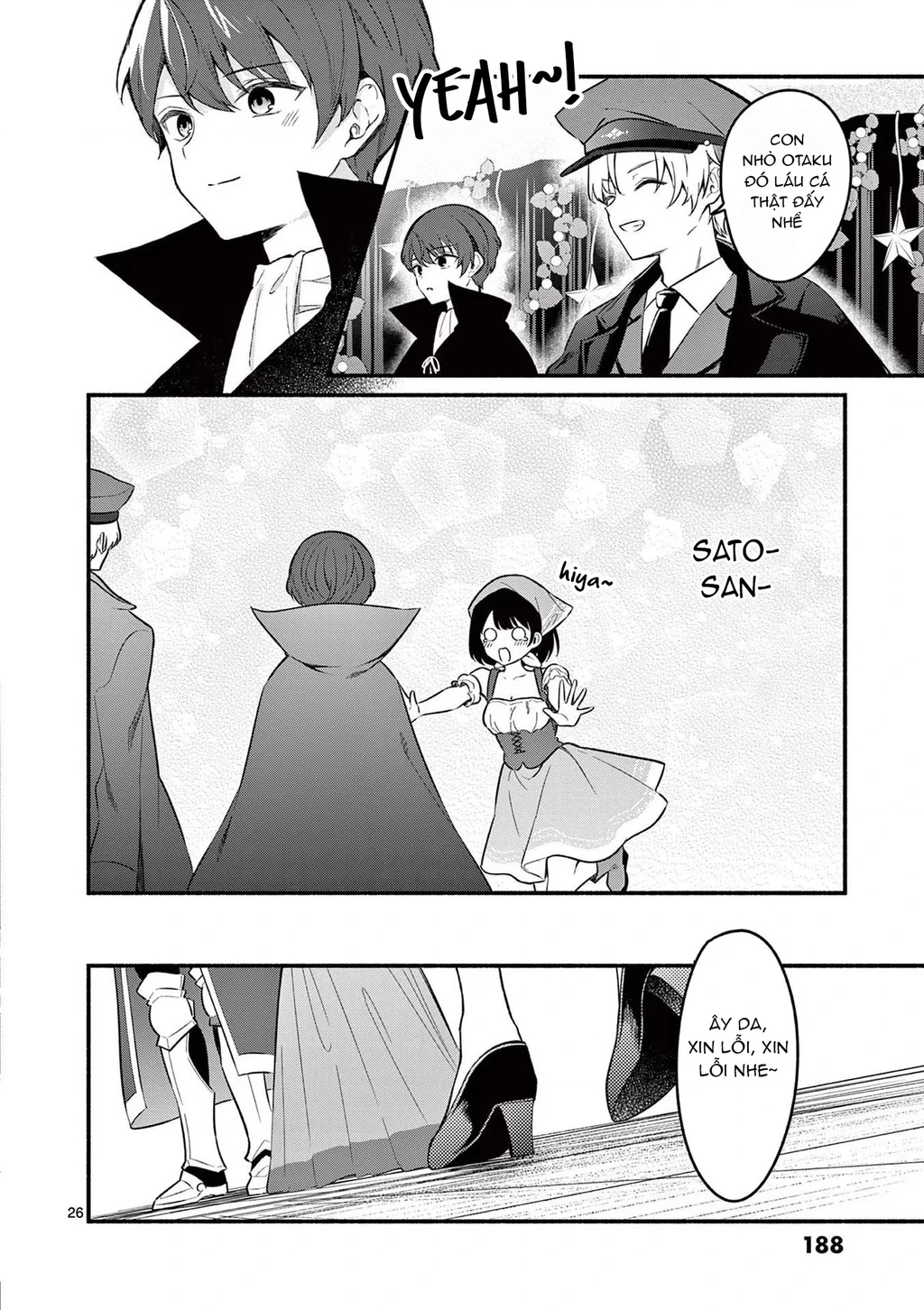 Shiotaiou No Sato-San Ga Ore Ni Dake Amai Chapter 57 - 28