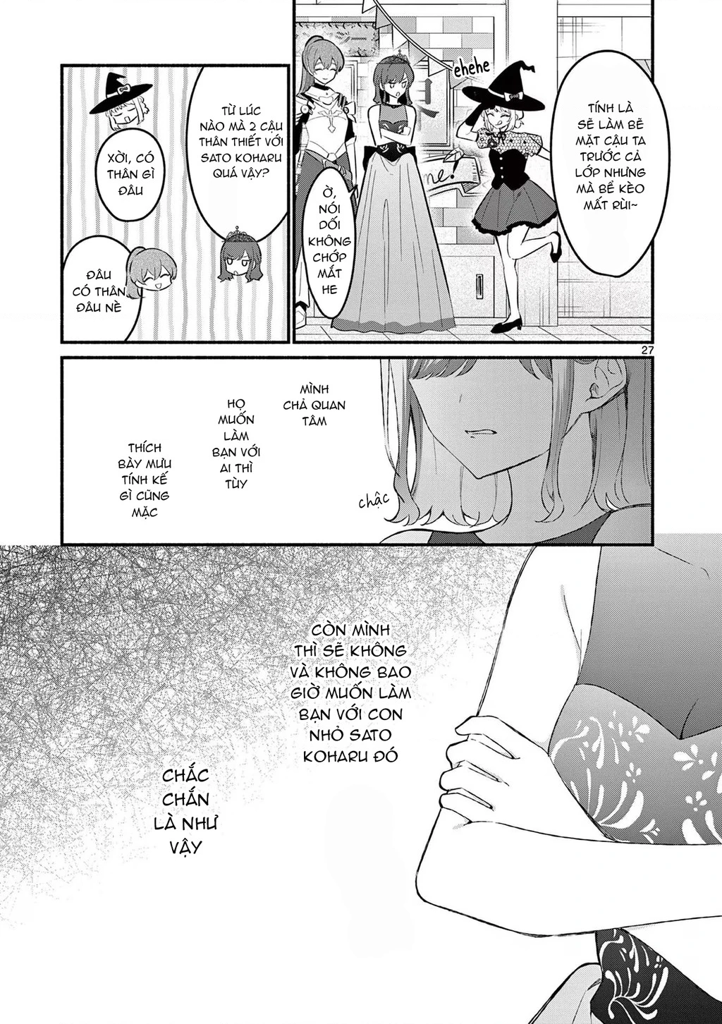 Shiotaiou No Sato-San Ga Ore Ni Dake Amai Chapter 57 - 29