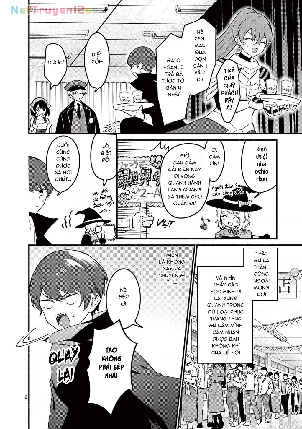 Shiotaiou No Sato-San Ga Ore Ni Dake Amai Chapter 58 - 4