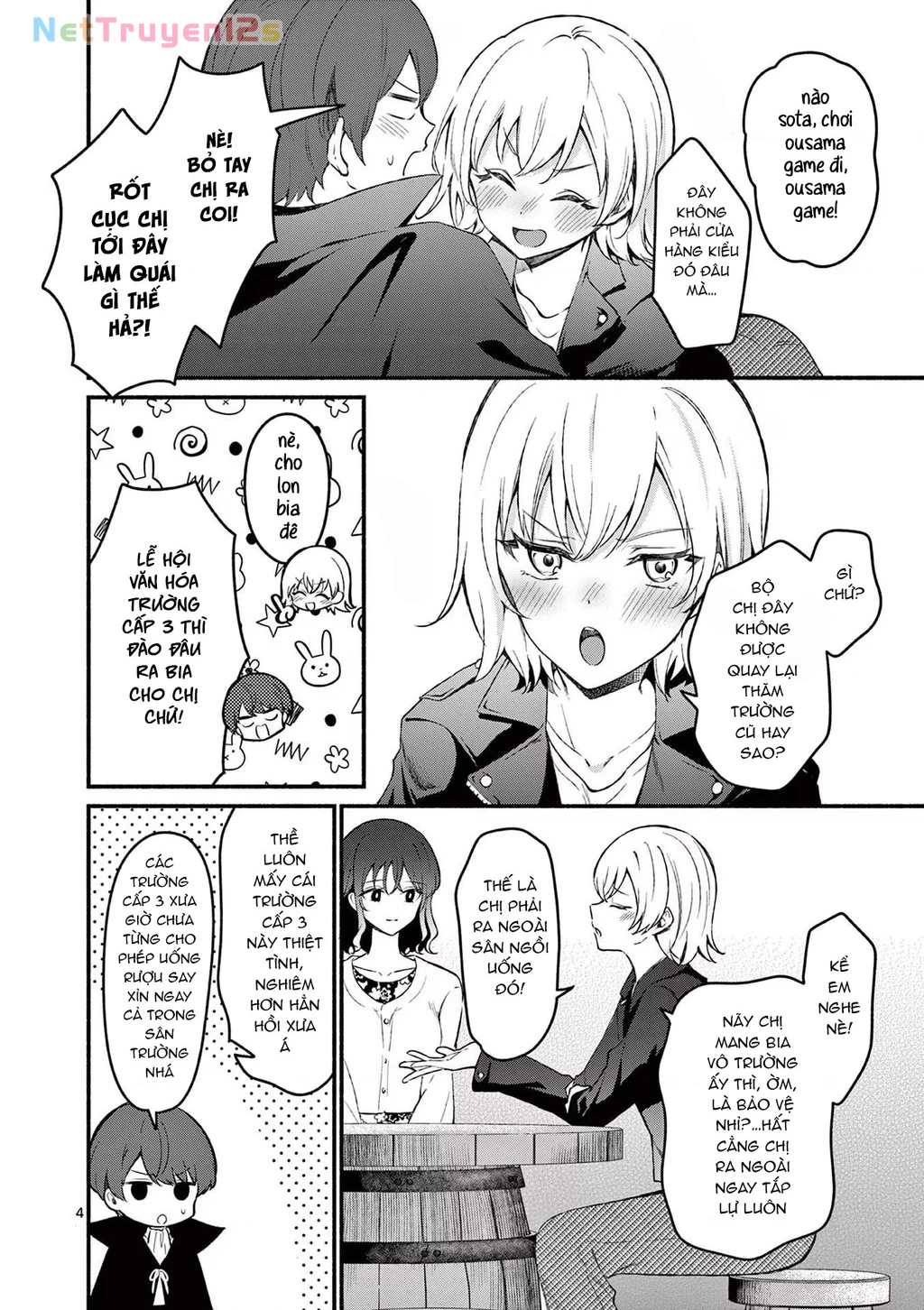 Shiotaiou No Sato-San Ga Ore Ni Dake Amai Chapter 58 - 6