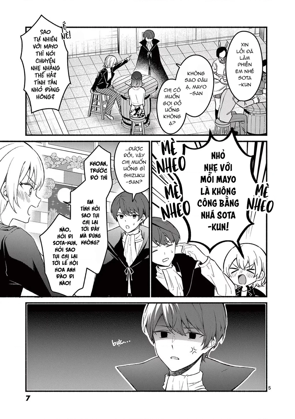 Shiotaiou No Sato-San Ga Ore Ni Dake Amai Chapter 58 - 7
