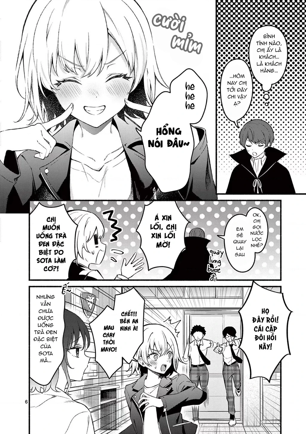 Shiotaiou No Sato-San Ga Ore Ni Dake Amai Chapter 58 - 8