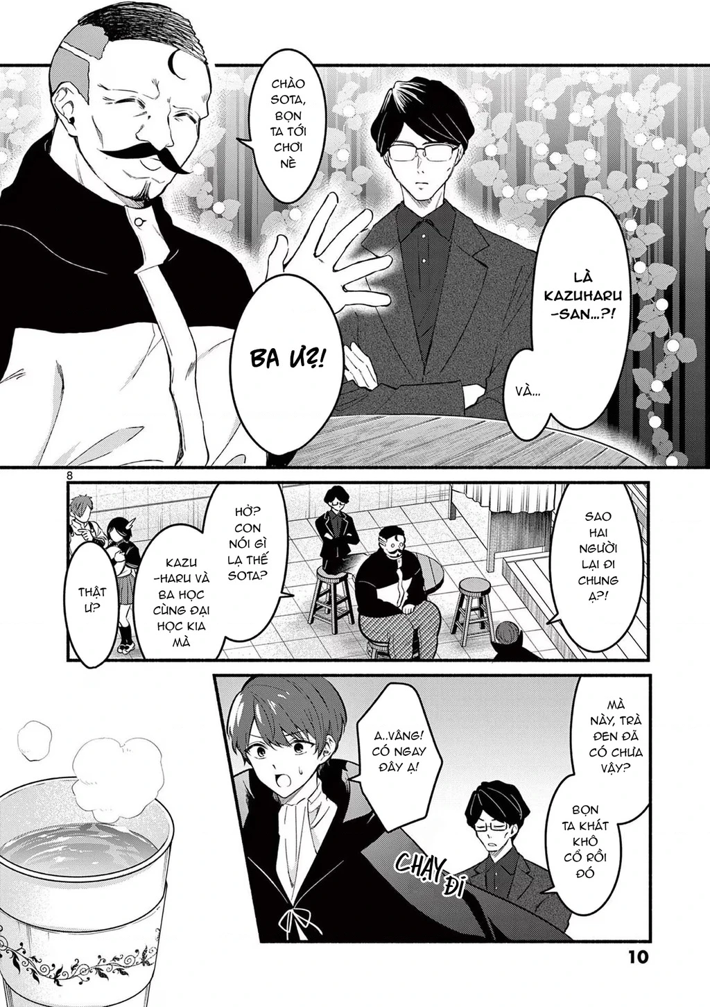 Shiotaiou No Sato-San Ga Ore Ni Dake Amai Chapter 58 - 10