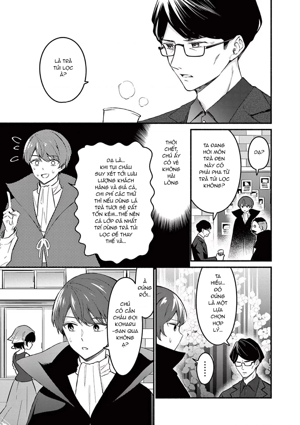 Shiotaiou No Sato-San Ga Ore Ni Dake Amai Chapter 58 - 11