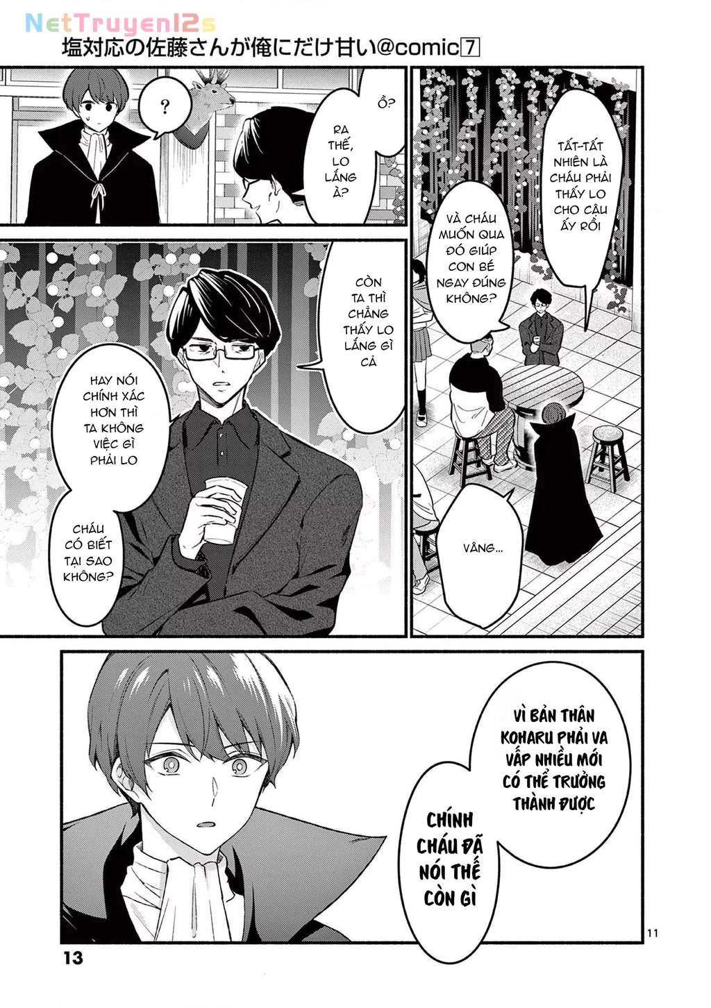 Shiotaiou No Sato-San Ga Ore Ni Dake Amai Chapter 58 - 13