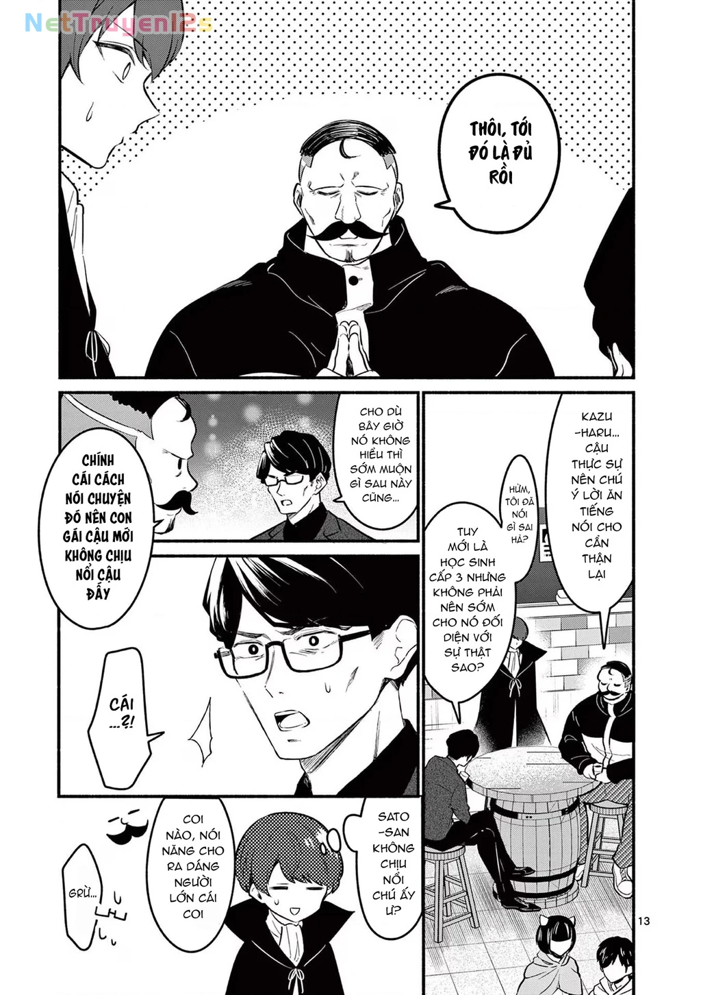 Shiotaiou No Sato-San Ga Ore Ni Dake Amai Chapter 58 - 15