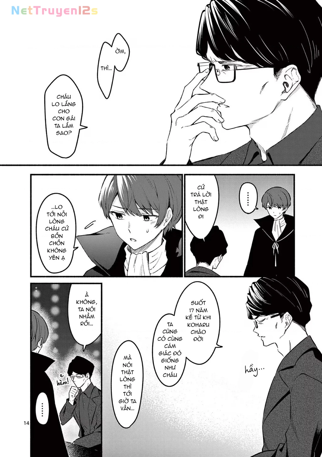 Shiotaiou No Sato-San Ga Ore Ni Dake Amai Chapter 58 - 16