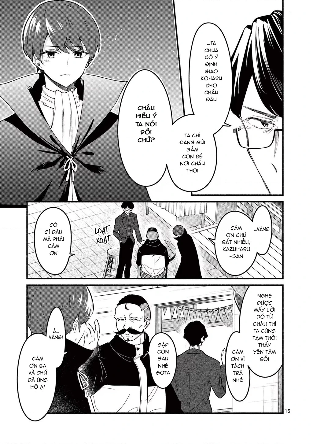 Shiotaiou No Sato-San Ga Ore Ni Dake Amai Chapter 58 - 17