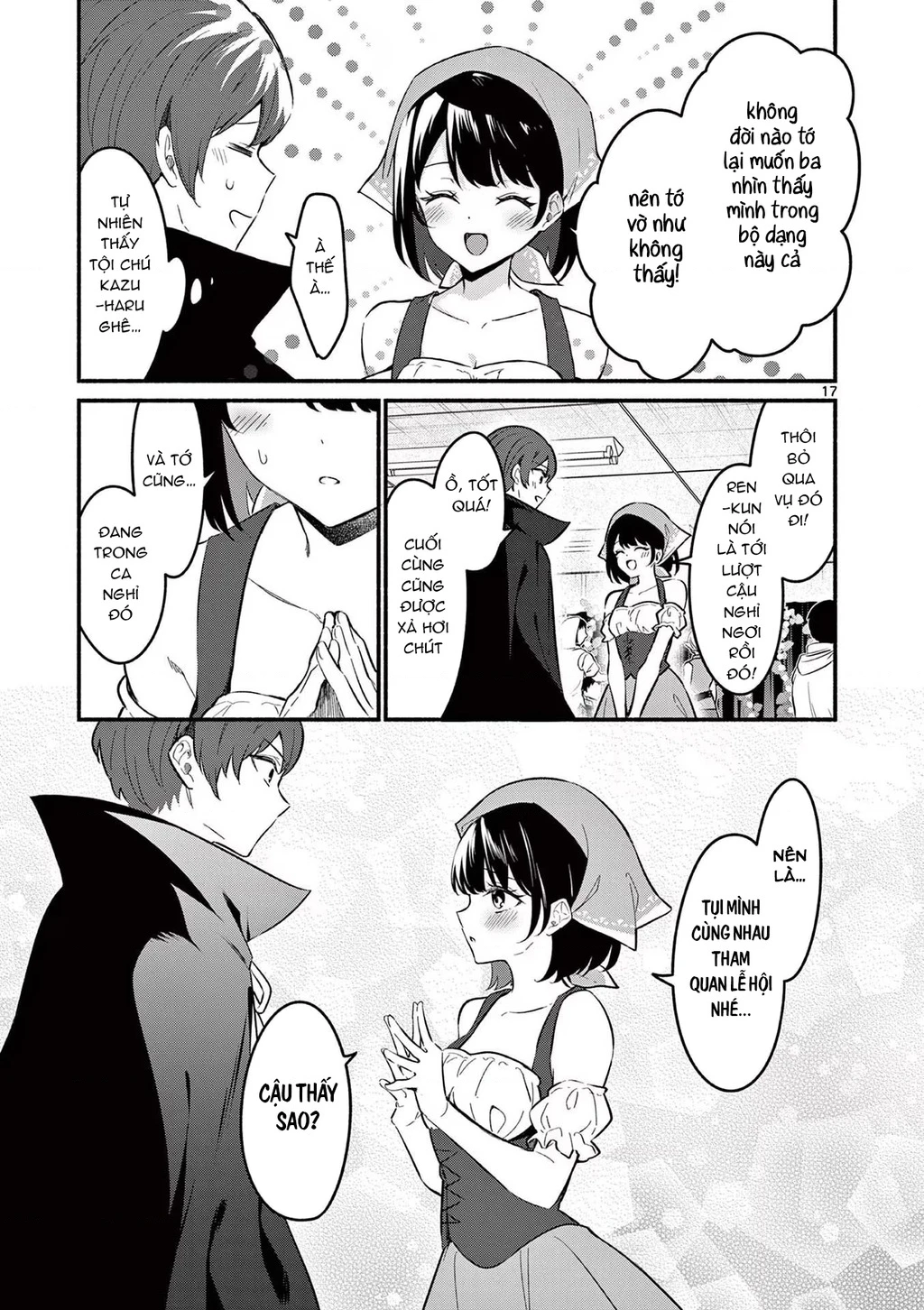 Shiotaiou No Sato-San Ga Ore Ni Dake Amai Chapter 58 - 19