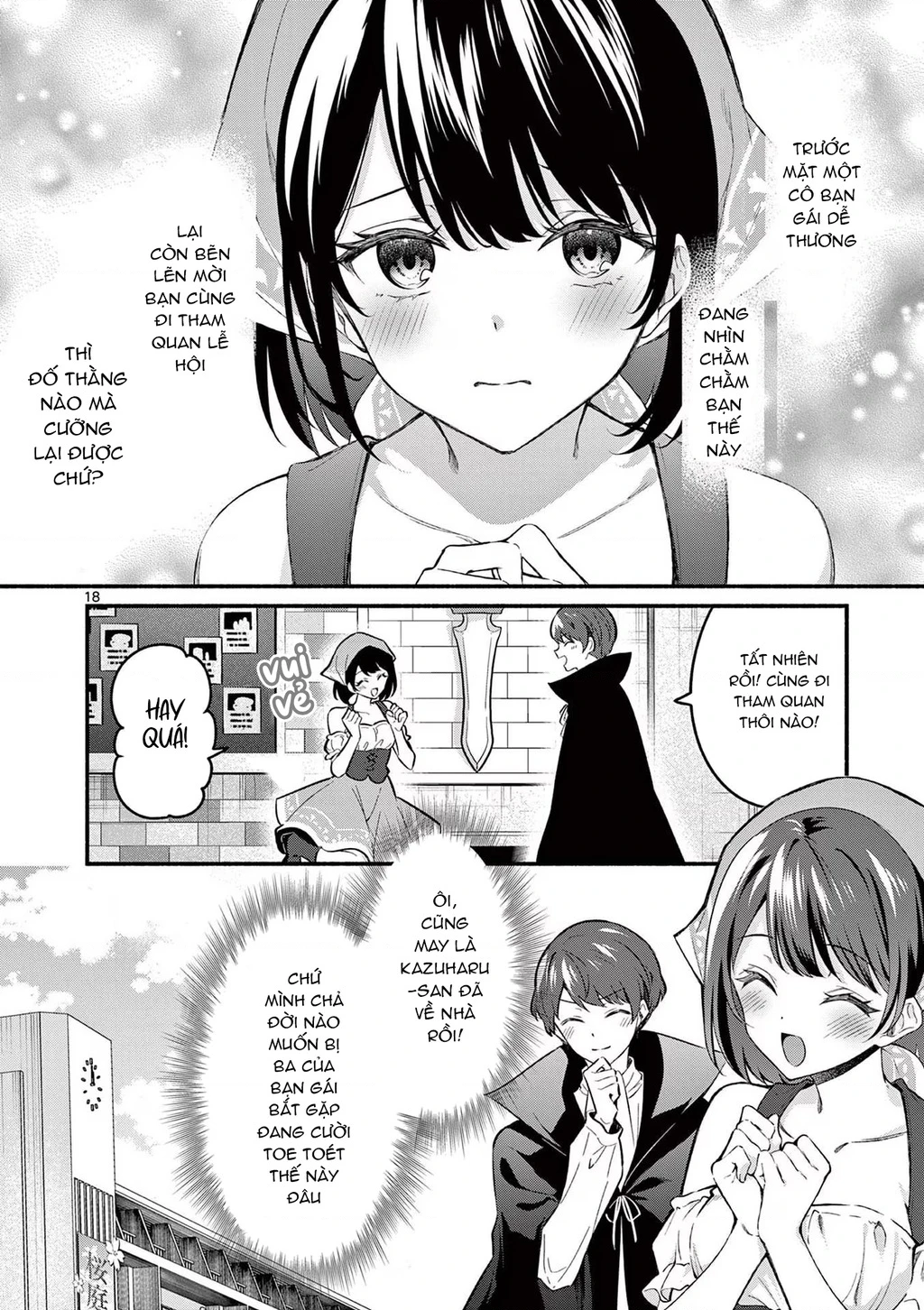 Shiotaiou No Sato-San Ga Ore Ni Dake Amai Chapter 58 - 20