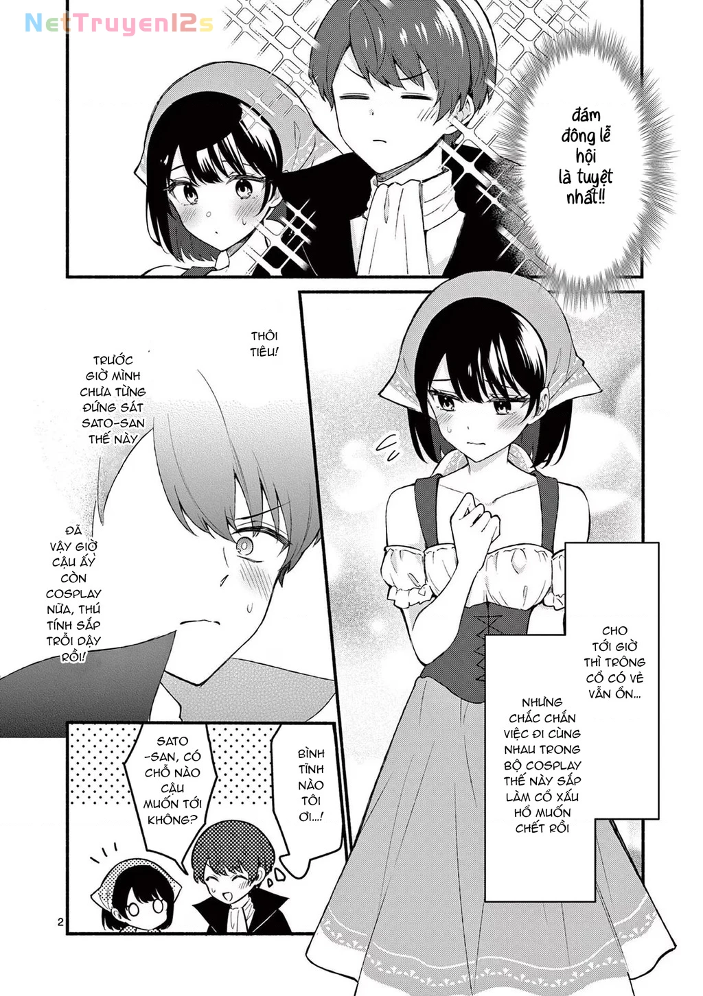 Shiotaiou No Sato-San Ga Ore Ni Dake Amai Chapter 59 - 4