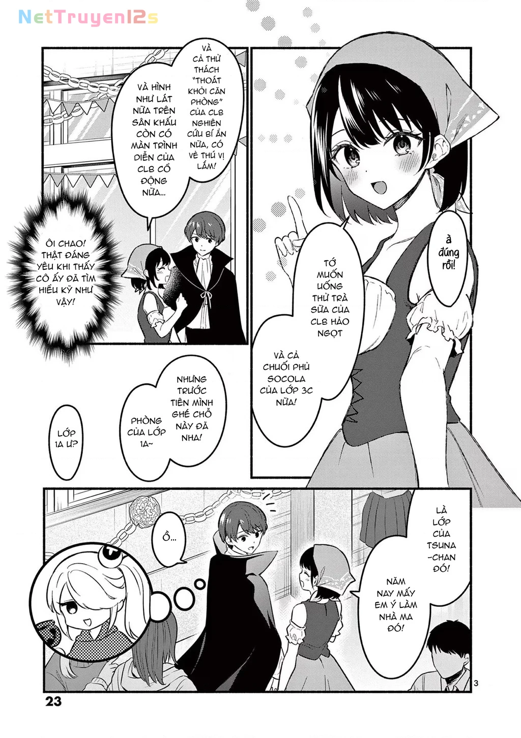 Shiotaiou No Sato-San Ga Ore Ni Dake Amai Chapter 59 - 5