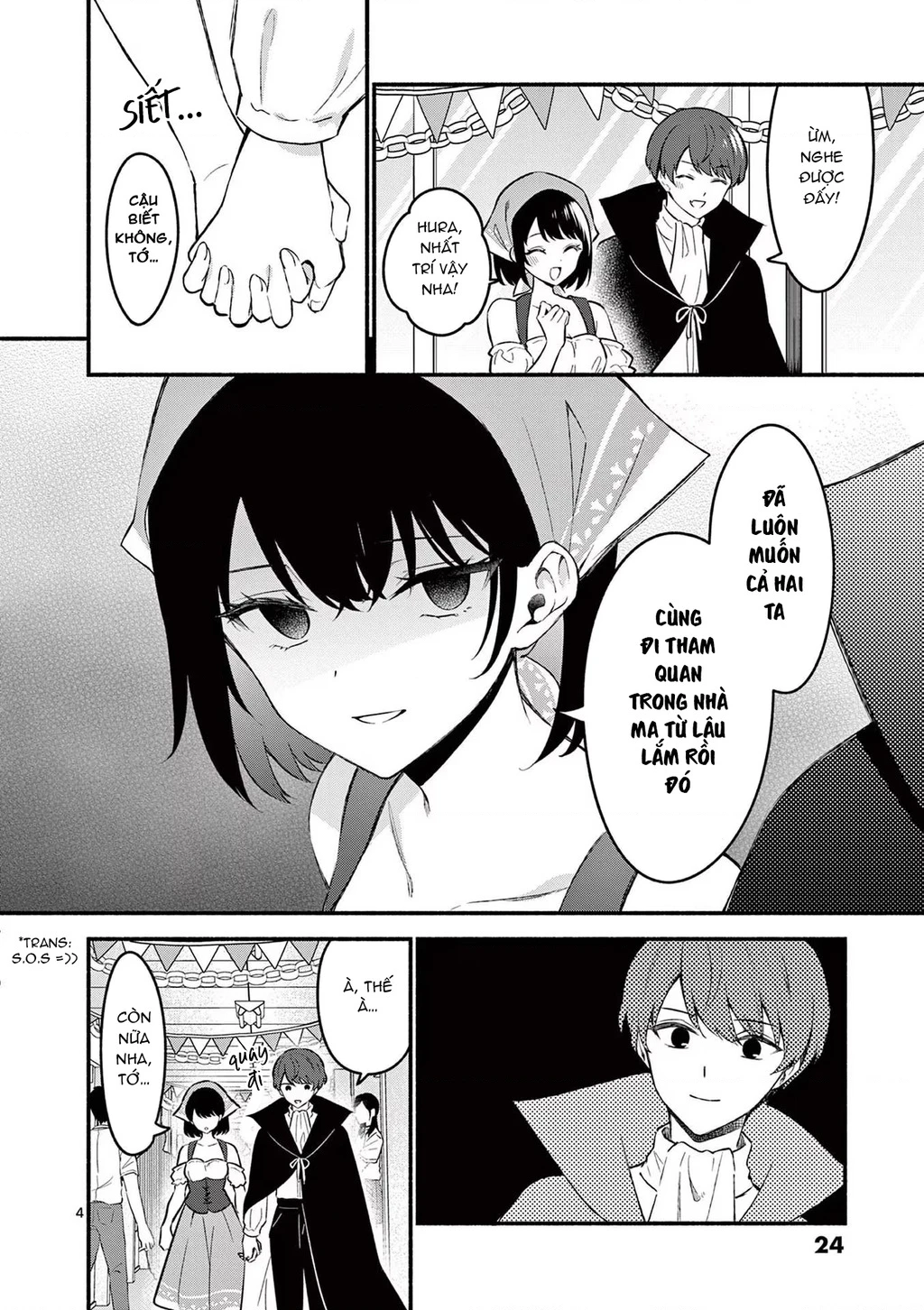 Shiotaiou No Sato-San Ga Ore Ni Dake Amai Chapter 59 - 6